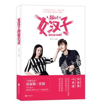 Ů�h����۹�ʽ