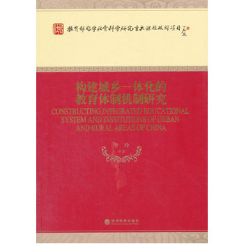 �������l(xi��ng)һ�w���Ľ����w�ƙC���о�