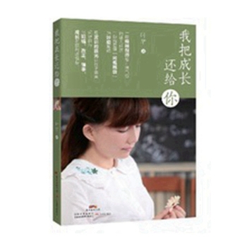 �Ұѳ��L(zh��ng)߀�o��