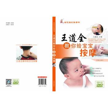 ����ȫ����o������Ħ