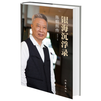 �y�������ꐺ��x��