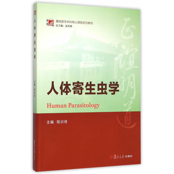 ���W(xu��)�����A(ch��)�t(y��)�W(xu��)���ƺ����n��ϵ�н̲ģ����w�����x�W(xu��)