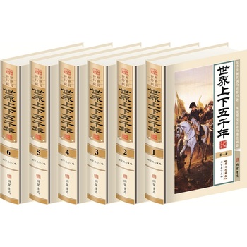 ����������ǧ��