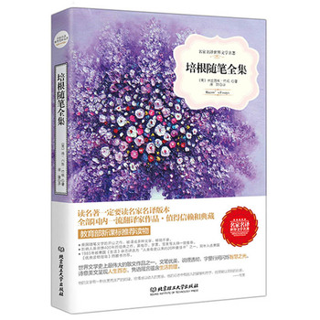 ����S�Pȫ����-���������n��(bi��o)���]�x�