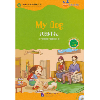 �ҵ�С������1MP3�������ѡ��h�Z(y��)�ּ�(j��)�x����˰�2��(j��)��