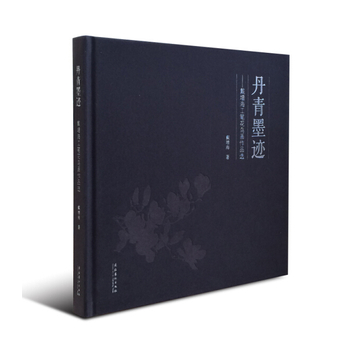 ����ī�E�����P���B����Ʒ�x