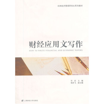 ؔ��(j��ng)�����Č���