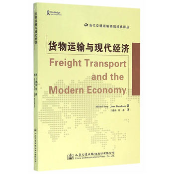 ؛���\ݔ�c�F(xi��n)����(j��ng)��(j��)