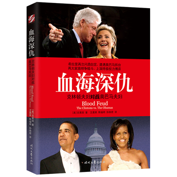 Ѫ����𣺿����D��D����(zh��n)�W���R��D