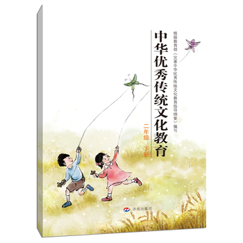 ���A��(y��u)����y(t��ng)�Ļ����������꼉 ��