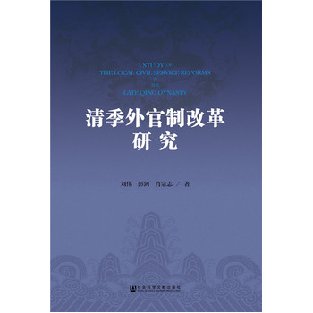 �弾����Ƹĸ��о�