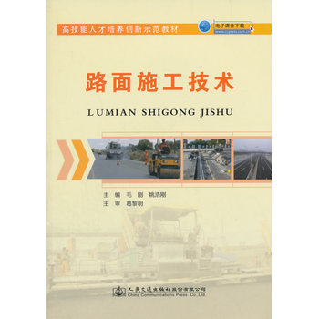 ·��ʩ�����g(sh��)