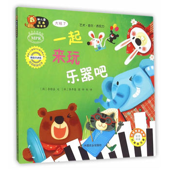 �׃��@�^(q��)���L����(sh��)  ���7  һ����(l��i)�昷(l��)����