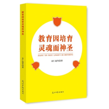 �����������`�����ʥ