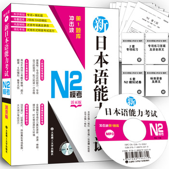 �_������1�}�졤���ձ��Z������ԇN2����