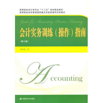 ��Ӌ����Ӗ����������ָ�ϣ������棩