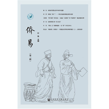 �S�ף��ڶ�݋��