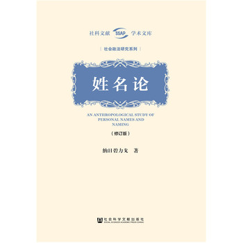 ����Փ(��ӆ�棩