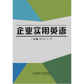 ��I(y��)��(sh��)��Ӣ�Z