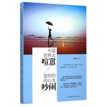 ��������̫���̣�����ă�(n��i)��̫���[