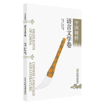 ---�Z���ČW(xu��)������Ӣ�ģ�