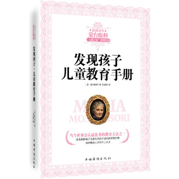 �l(f��)�F(xi��n)���ӡ���ͯ�����փ�(c��)