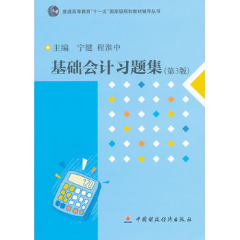 ���A(ch��)��Ӌ��(x��)�}��