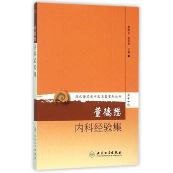 �F(xi��n)�����������t(y��)�����ؿ�������ʮһ݋����������(n��i)�ƽ�(j��ng)�(y��n)��