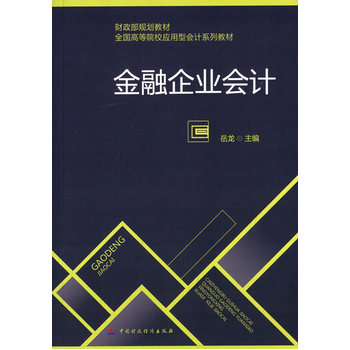 ������I(y��)��(hu��)Ӌ(j��)