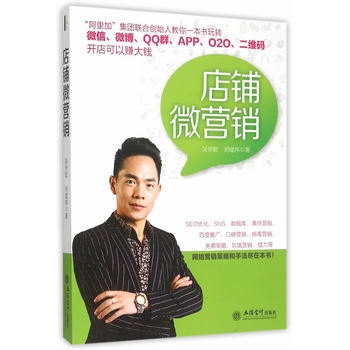 ���΢�I(y��ng)�N