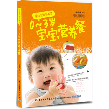 ÿ��ָ����0��3�q�����I�B(y��ng)��