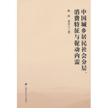 �Ї����l(xi��ng)��������֌������M�����c�لӃ�(n��i)��