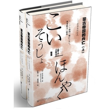 �ɹŵۇ����d�������b�Ƀ�(c��)��