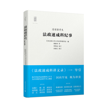 �����W(xu��)�������ٳɿƼo(j��)��