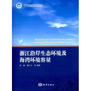 �㽭�ذ����B(t��i)�h(hu��n)���������h(hu��n)������