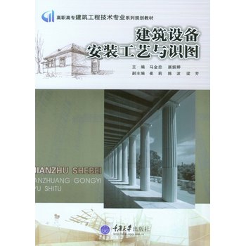 �����O(sh��)�䰲�b��ˇ�c�R�D