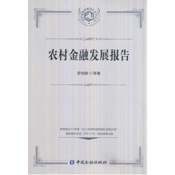 �r(n��ng)����ڰl(f��)չ���