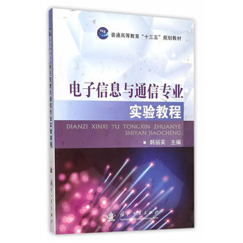 �����Ϣ�cͨ�Ō�(zhu��n)�I(y��)��(sh��)�(y��n)�̳�