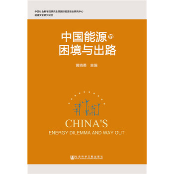 �Ї�(gu��)��Դ�������c��·