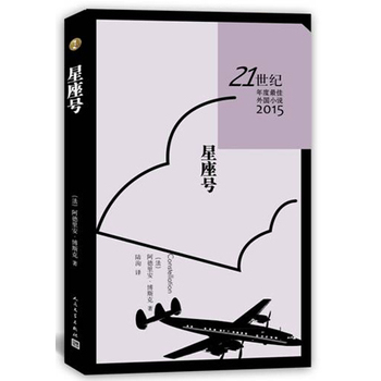 ����̖(h��o)