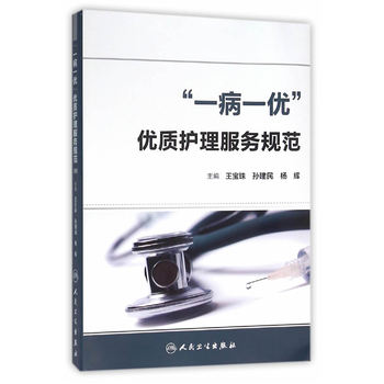 ��һ��һ��(y��u)����(y��u)�|(zh��)�o(h��)������(w��)Ҏ(gu��)��