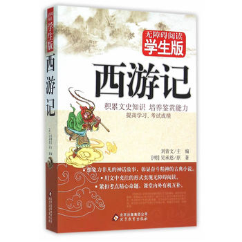 ����ӛ �o�ϵK��x�W(xu��)����