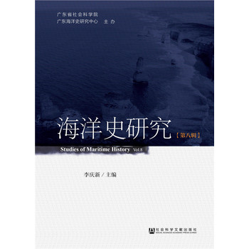 ����ʷ�о����ڰ�݋��