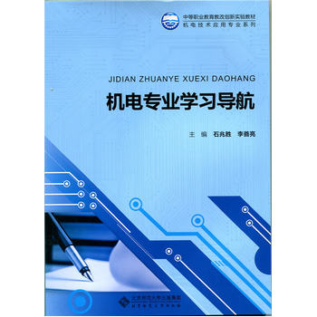 �C늌��I(y��)�W������