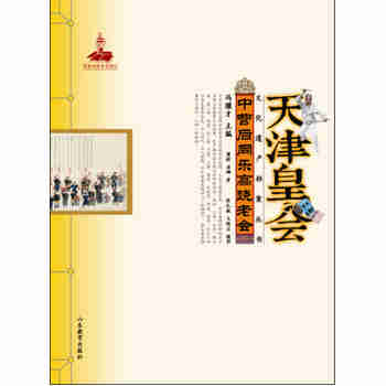 ���ʕ�(hu��)�Ļ��n���РI(y��ng)��ͬ��(l��)���E�ϕ�(hu��)