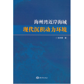 ���ݞ���������F(xi��n)�����e��(d��ng)���h(hu��n)��