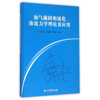 �͚�ع��������B�����W��Փ������