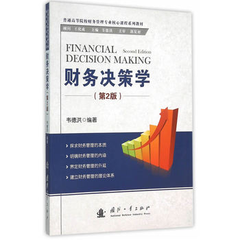 ؔ(c��i)��(w��)�Q�ߌW(xu��)����2�棩