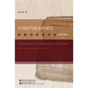 �Ї�(gu��)������(b��o)�I(y��)�����c(di��n)