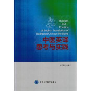 ���t(y��)Ӣ�g˼���c��(sh��)�`